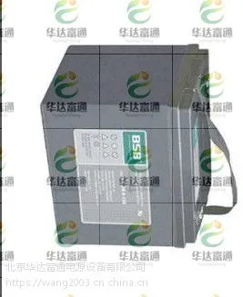 佰特瑞蓄电池LSE2-500电池特征、详细性能