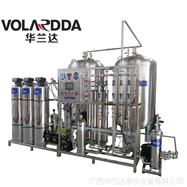 华兰达化妆品生产制造用超纯水设备 面膜生产用EDI去离子纯净水机