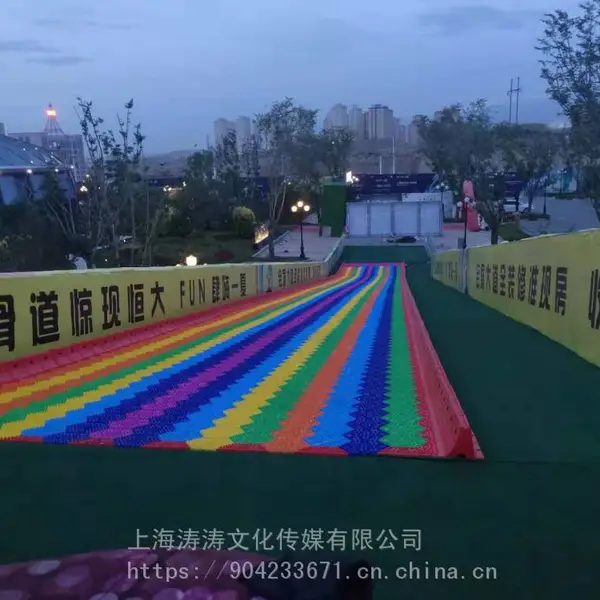 �ʺ绬������ʺ��ܵ����޺�ѩ��������