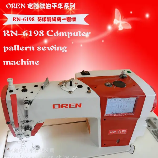 RN-6198 �������ƽ�� ��װƽ��� ñ�ӵ��� Ӥ��Χȹ��