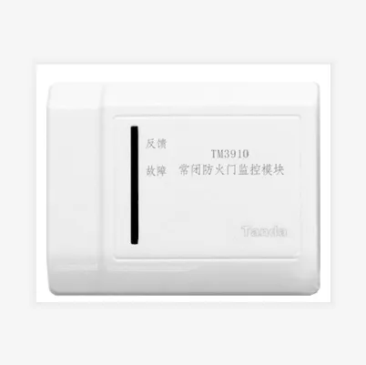泰和安TM3910/TM3913常闭防火门监控模块_安装接线图