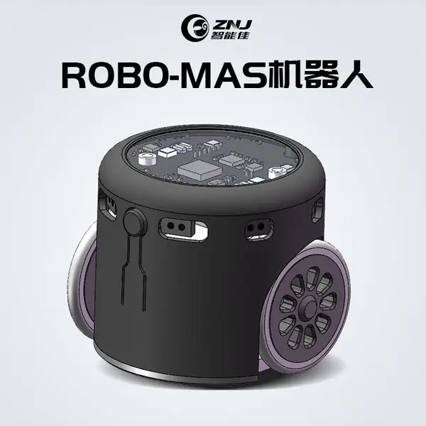 智能佳(ZNJ) 多智能体自主协同技术ROBO-MAS实验平台 群体智能桌面微型移动机器人