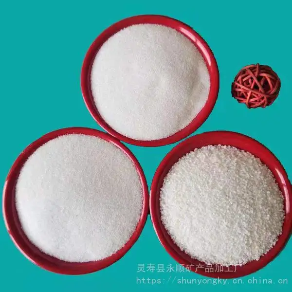 陕西直销永顺普通石英砂 白色石英砂 精细石英粉