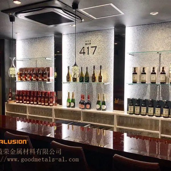 中孔ALUSION泡沫铝板酒吧装饰展示