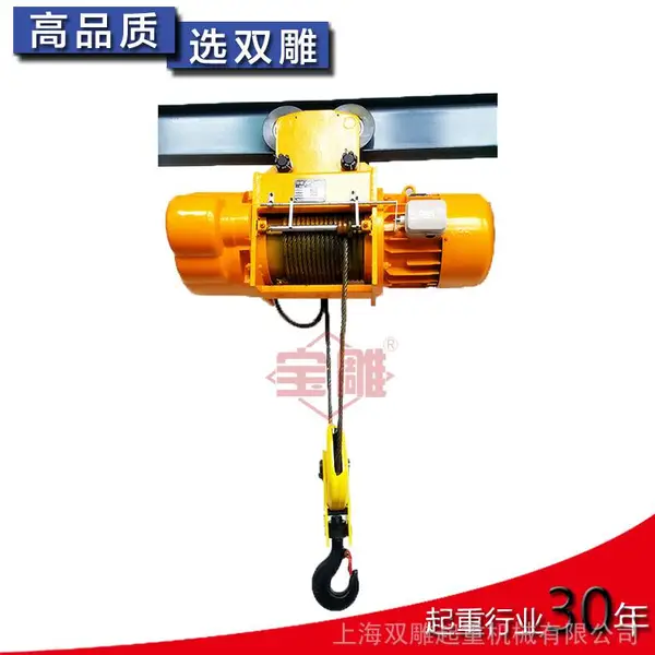 CD1钢丝绳电动葫芦 PA200 PA1000家用小型电动葫芦 环链电动葫芦 规格多样