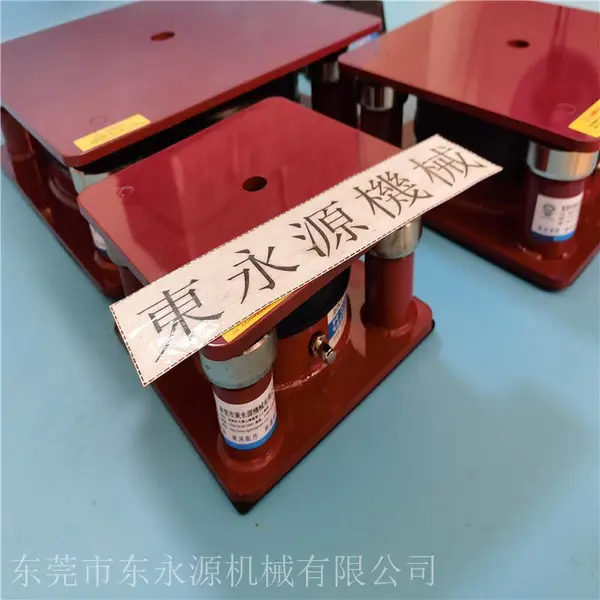 手机保护膜模切机减震脚,锦德莱立式离心泵防震装置选jedla