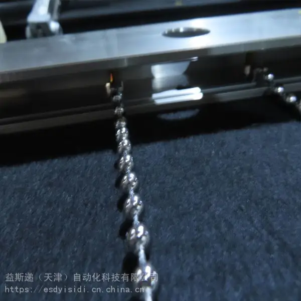 不锈钢导静电珠帘