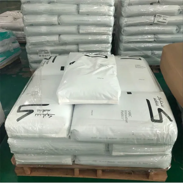 供应 PC基础创新塑料(南沙)/945-701