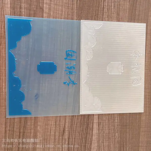烫金版锌版铜版击凸版凹凸烫金版皮具压纹版定制logo铜模用于酒盒