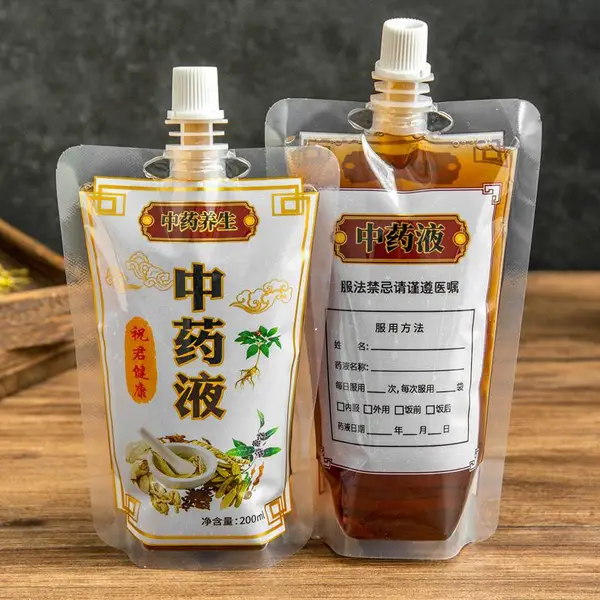 骏美包装JM-698现货200ML中药液体包装袋 自立吸嘴袋