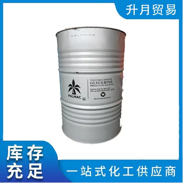 椰树甘油 马来西亚进口 食品级丙三醇 添加剂 保湿剂