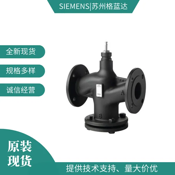 VVF53.15�������¿ط��綯���ڷ��ھ�DN15