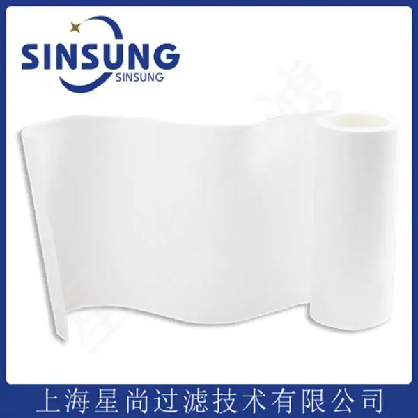 星尚过滤PES聚醚砜微孔滤膜0.22um 0.45um等各种孔径卷膜