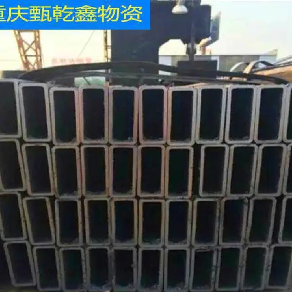 方矩管规格齐全厂家现货,全尺寸现货库存,工程采购可专车配送
