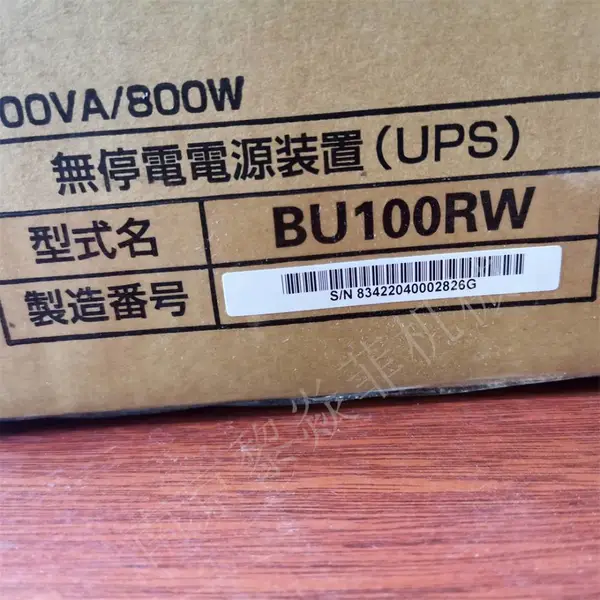 Omronŷķ�� ����ʽUPS��Դ BU100RW ʼ�������