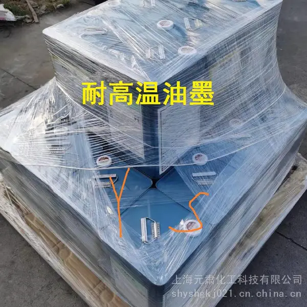 高温烧结玻璃油墨用高温钛白粉 耐温1000度不易变黄