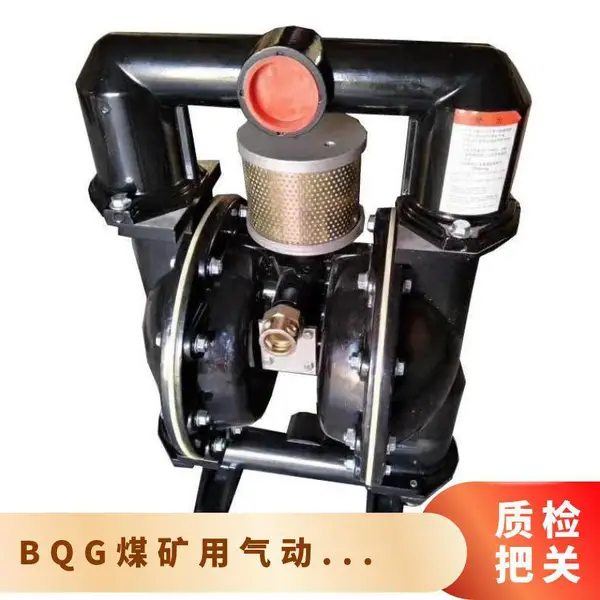 ��úBQG����������Ĥ�ð뿪ʽҶ�ֲ���ִ���ʹ�÷���
