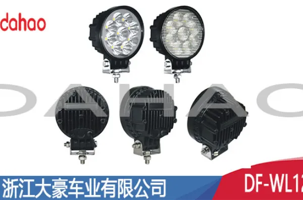安徽汽车LED尾灯怎么样 浙江大豪车业供应