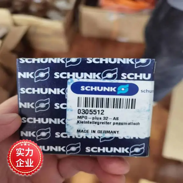 �¹�ԭװschunk�ۿ�ץ��ϵ��1315967 DPG-PLUS 64-1��ѯ�벦�ֻ�