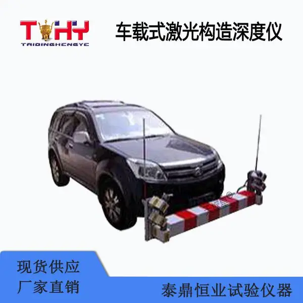 ����ʽ����ƽ������ ·��·�� һ��ʽ ȫ����װ ����ֱ��