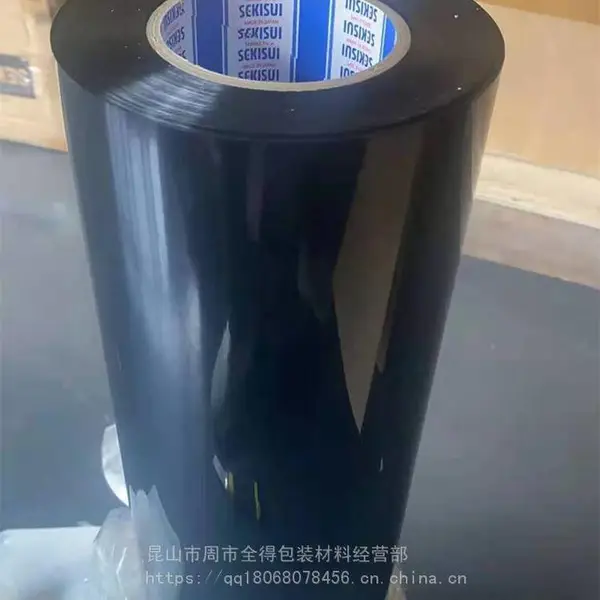��ˮ3805BH�ں�˫�潺�� ��ˮ5782 ��ˮ5225PSB���޽��� 3mVHB����