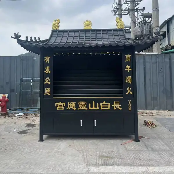 祠堂蜡烛台 宗祠不锈钢烛台 室外酥油灯台