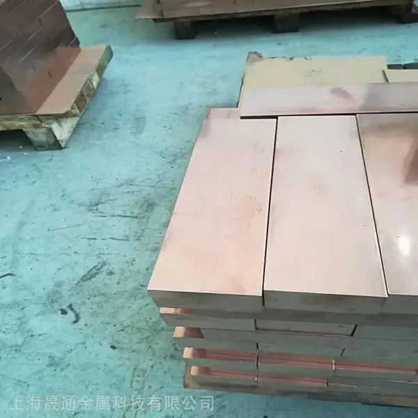 ��Ӧ��ͨ QBe2����ͭ ��ͭ�� ͭ�������