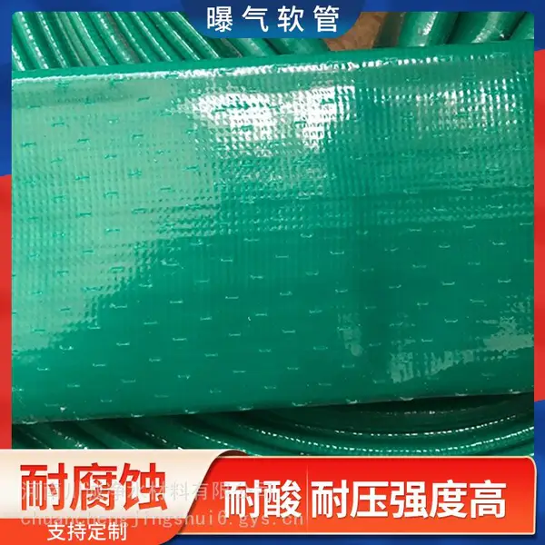 PVC�������� ������ TPU���������� ��������ʽ�������� ���Ͼ�ˮ