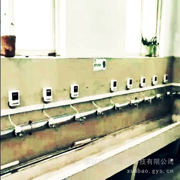 开水机刷卡器G10 物联网刷卡机 饮水机收费系统