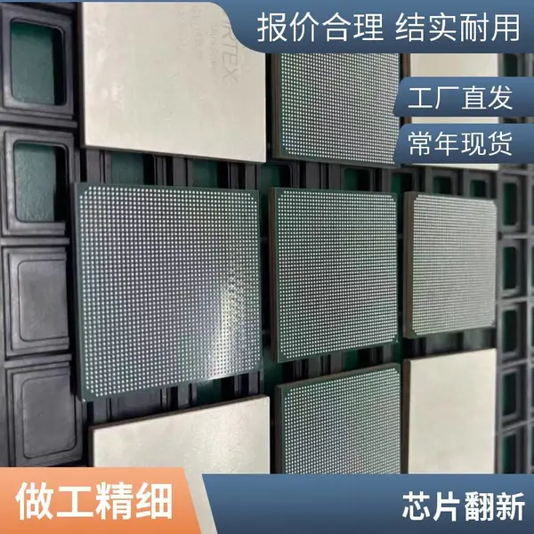 BGA植球凸点与基板剪切力,智能卡IC推力电子胶水标签粘
