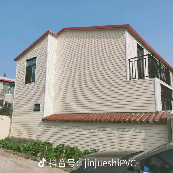 ����������ǽ����ר������PVCǽ��װ�ΰ� ����װ��װ�� ���ȵ���