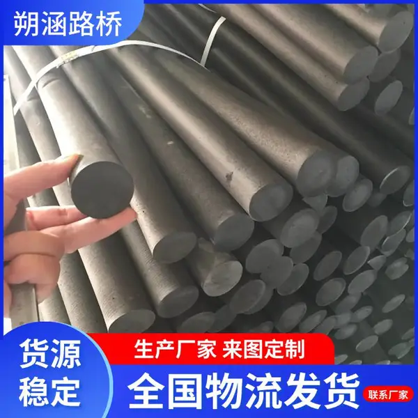 聚乙烯闭孔泡沫棒 PE高密度低发泡棒 桥梁填缝用止浆棒朔涵生产厂家