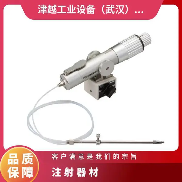 日本成茂Narishige 进口手动显微注射泵IM-11-2