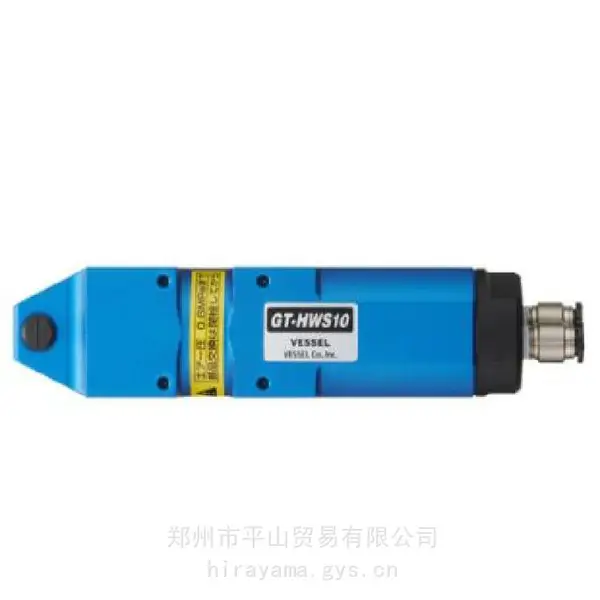 VESSEL威威双动式气动剪刀GT-HWS10无弹簧维护型气动剪平山贸易