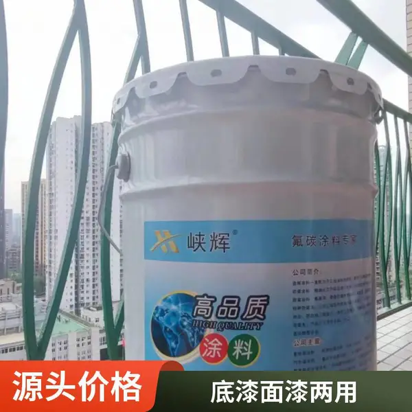 重庆峡辉醇酸防锈面漆 钢结构防腐漆 配套稀释剂
