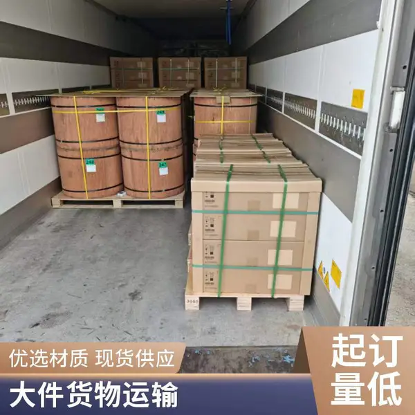 卢森堡双清包税专线 新西兰埃塞俄比亚FEDEX UPS DHL国际物流