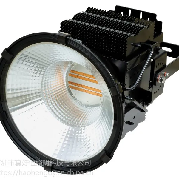 LED�����ݵ�100W���򳡵�200W�����300W����ר�õ���ͷ�߸�Ͷ���