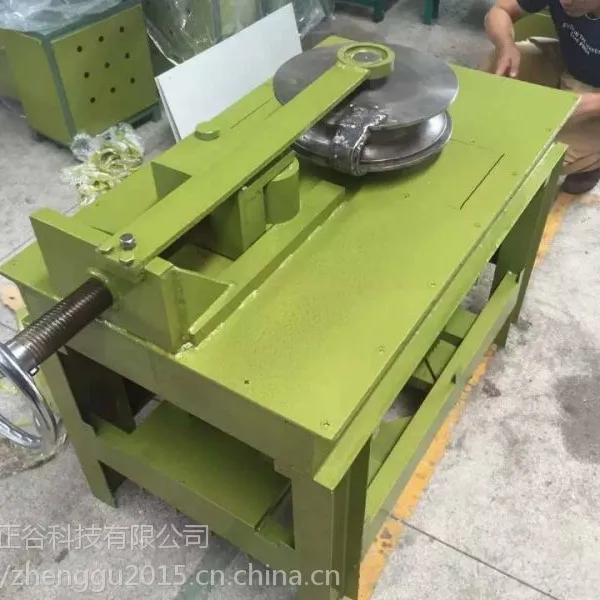 ƽ̨��ܻ� 90��ģ�� ����180