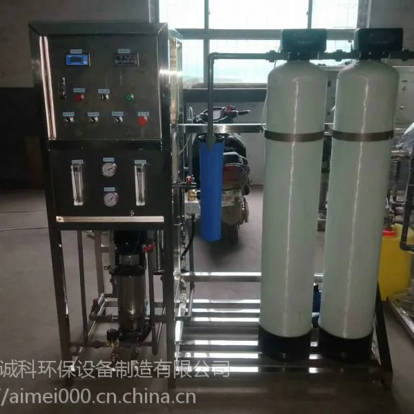 ��ˮ��ˮɱ�������Ͽ�CKFST-0.5����͸�豸������