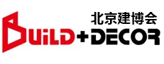 第三十届中国（北京）国际建筑装饰及材料博览会