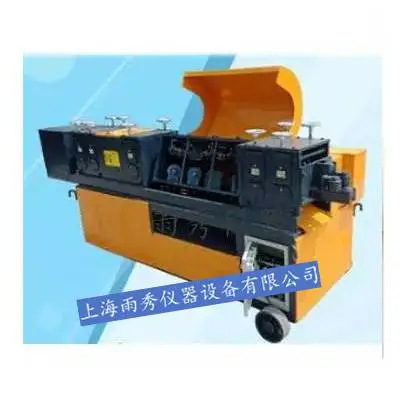 �Ϻ�����˫���߸ֹܵ�ֱ�� ���ּܵ�ֱ ���� ��Ϳһ��