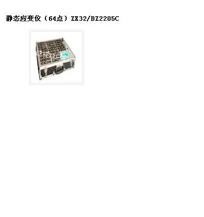 �����������������ת����+������� �ͺ�:NQ02-ZO-112��ţ�M406698