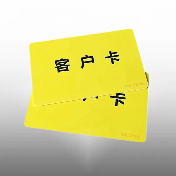 我司大批量的供应RFID卡,射频卡,超高频无源卡,远距离识别卡,M1会员卡等系统识别卡