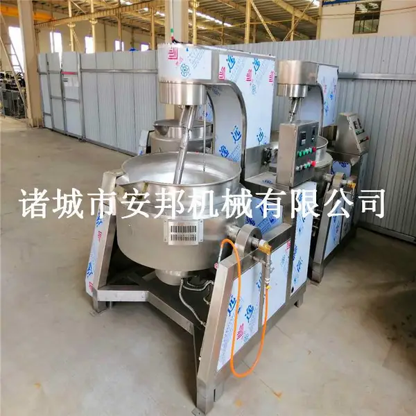 全自动火锅底料熬制炒锅 安邦机械质量可靠
