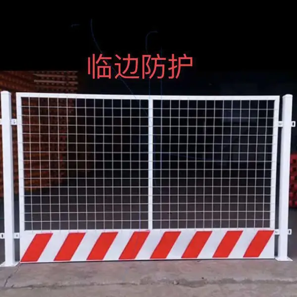���ӻ����ٱ�ʩ��Χ�����ͻ��ٱ߷�����