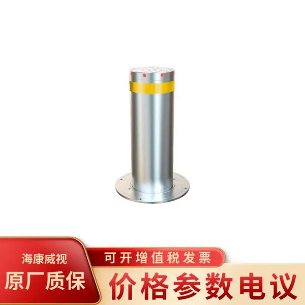 海康威视NP-TMB104-J(国内标配)/半自动升降柱