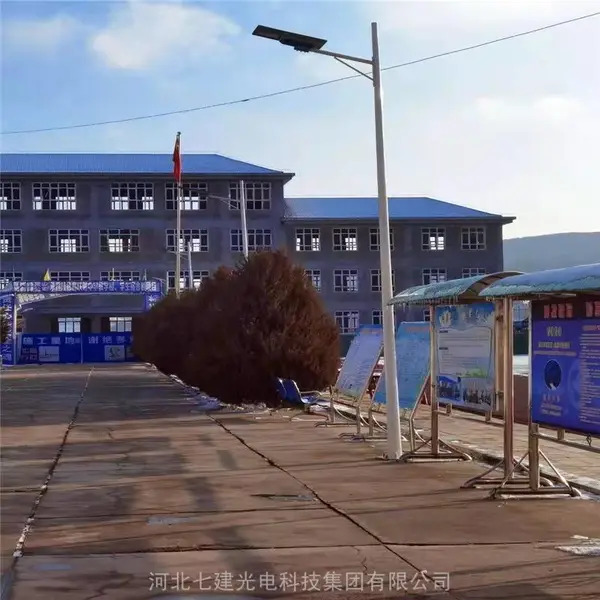 太阳能灯 太阳能路灯维修 led路灯头新农村城市道路照明路灯