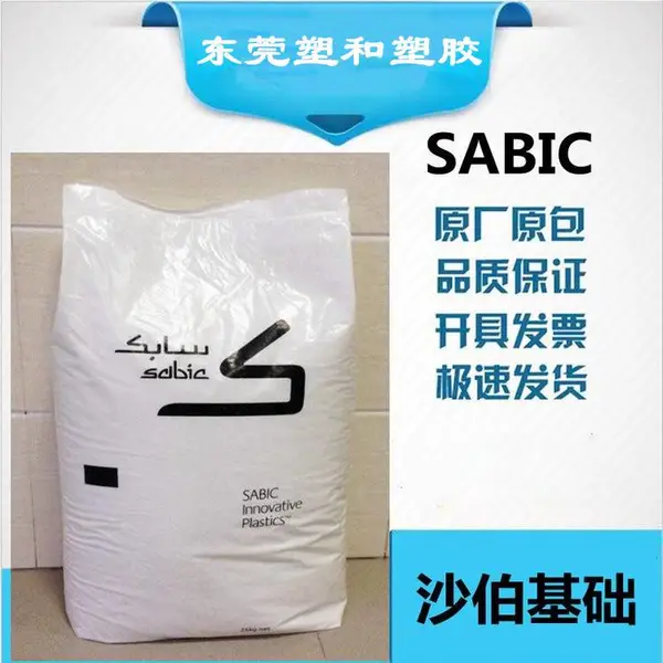 PC ɳ������ LS2 LEXAN LS1 ��ͷ;��������Ӧ��