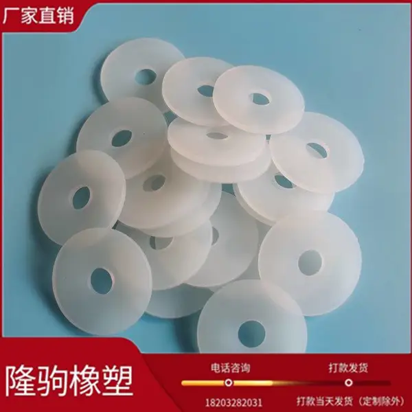 ¡�� ��е�豸��Բ�ι轺ƽ�� �����͸��¹轺�� �ɶ���