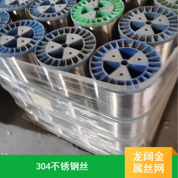 ����˿�����ֲ���304������߲� �����ҵ˿��0.8mm����ǿ����Ӳ��